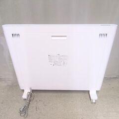 🍎インターセントラル 遠赤ヒーター セラフィ・ワイド CEM-900Bの画像