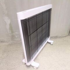 🍎インターセントラル 遠赤ヒーター セラフィ・ワイド CEM-900Bの画像