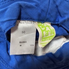 partyparty☆帽子セットの画像