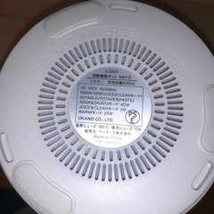 レコルト自動調理ポット RSY-2の画像