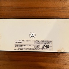 石鹸とミニボトルギフトセットの画像