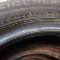 タイヤ4本の画像