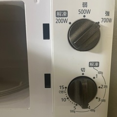 無料電子レンジ【故障あり】　アイリスオーヤマIMB-T176-5-Wの画像