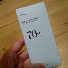 未使用☆Anua☆美容液の画像