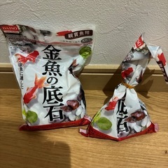 水槽　基本のセット
の画像