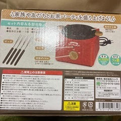 ④新品おもちゃ雑貨の画像