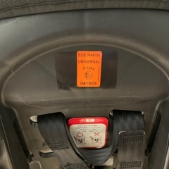 Joie ジョイー　チャイルドシート0kg〜18kgまでの画像