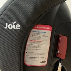 Joie ジョイー　チャイルドシート0kg〜18kgまでの画像