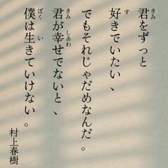 人生の歩みや悩みごとについて、ゆっくりお話しできたらいいな