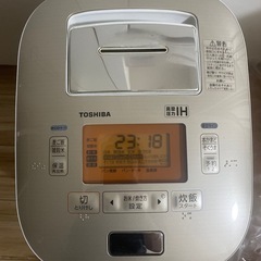 TOSHIBA RC-10VXJ圧力IH炊飯器 取説付の画像