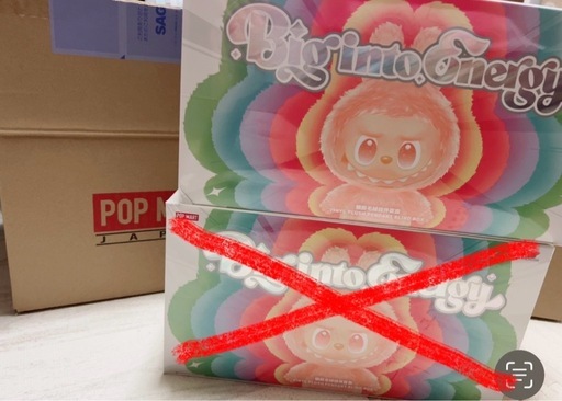 【正規品】ラブブ ビッグイントゥエナジー 6個セット アソート