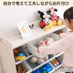 ディズニーおもちゃ収納棚　アイリスオーヤマ　ミッキーの画像