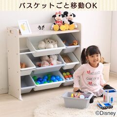 ディズニーおもちゃ収納棚　アイリスオーヤマ　ミッキーの画像