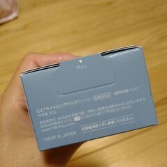 シカリ☆ブライトニングパック☆リフィル☆②の画像