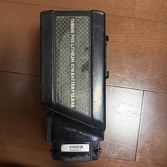 『 値下げ可能』YAMAHA PAS LiTHIUM-ION BATTERY 12.8ahの画像