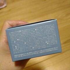 シカリ☆ブライトニングパック☆リフィル☆②の画像