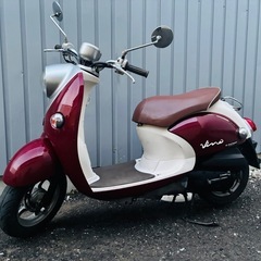 ★VINO★ワインレッド綺麗⭐︎大人気フォルム⭐︎4スト　全国発送可能　関西　兵庫の画像