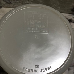 昭和レトロ　ポップ花柄キャニスター大の画像