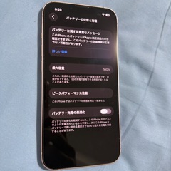 iPhone13 128GBの画像