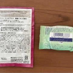 入浴剤3点セット 　の画像