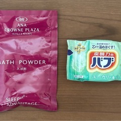 入浴剤3点セット 　の画像