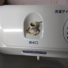 二層式洗濯機 ハイアール JW-55F 水量43L 2022年製の画像