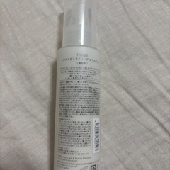 THREE ヘアケア＆スタイリングエマルションの画像