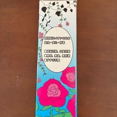 犬 /ドッグ/歯磨き/マジックゼオ・プロの画像