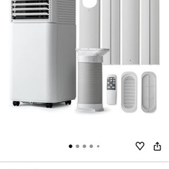 スポットクーラーの画像