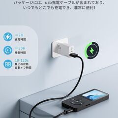 【新品】MP3 音楽プレイヤー 32GB内蔵 128GB拡張可能 SDカード対応 音楽の画像