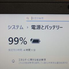 【intel第八世代i3・Windows11】 LIFEBOOK A359/BX 【キーボード◎・DVDドライブ付・オフィスソフト付】の画像