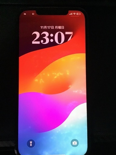 訳ありiPhone12Pro Max