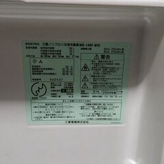 ＜お取引き中＞冷蔵庫 136L単身者向け小容量 三菱冷凍冷蔵庫 MR-14NF-W形 2004年製の画像