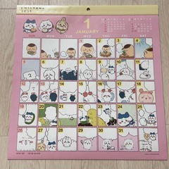 【新品未開封】ちいかわカレンダー2026の画像