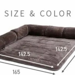 コーナークッションセットの画像