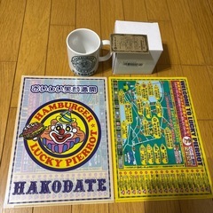 ラッキーピエロのクリアーファイル他の画像