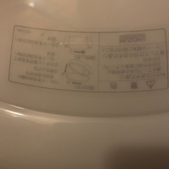 シーリングライトの画像