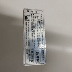 コイズミ 800W 電気ファンヒーター KFH-0841 1992年製の画像