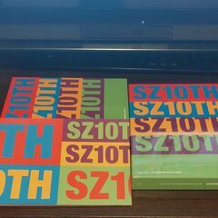 Sexy Zone デビュー10周年記念アルバム 初回限定盤B CD＋DVD 美品の画像