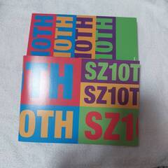 Sexy Zone デビュー10周年記念アルバム 初回限定盤B CD＋DVD 美品の画像