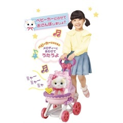 ぬいぐるみ用ベビーカーの画像