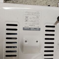 シャープ 電気ファンヒーター HX-808の画像