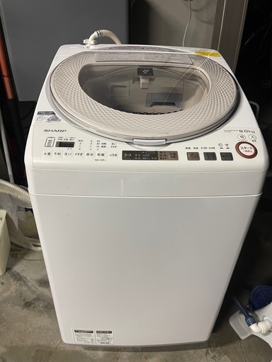 SHARP 洗濯機②  9.0kg　乾燥機能付き