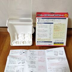 赤ちゃん本舗　哺乳瓶電子レンジ専用消毒ケースの画像