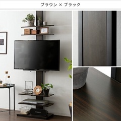 テレビスタンドの画像