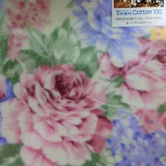 新品箱入り【綿毛布／京都西川】140×200(シングル)の画像