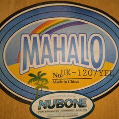 【さとまちギャラリーみちしるべ2025アキ来場者限定】 ソプラノウクレレ MAHALO UK-120 中古品の画像