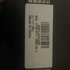 バイクヘッドライト用LEDバルブの画像