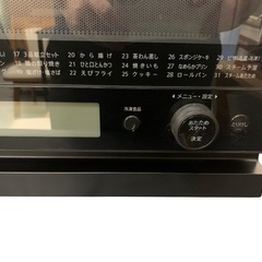 SHARP　オーブンレンジ　RE-WF231-B 2021年製の画像