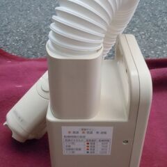 ☆アイリスオーヤマ IRIS OHYAMA FK-JN1SH-U ふとん乾燥機 カラリエ◆多彩なモードで1年中大活躍の画像